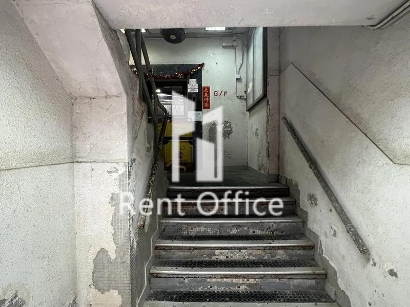 香港(柴灣)工業大廈