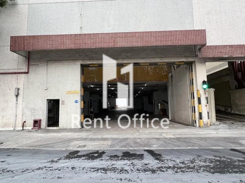 安全貨倉工業大廈