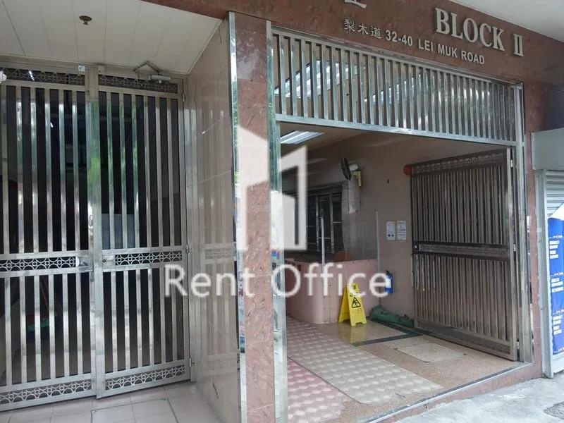 金運工業大廈第二座