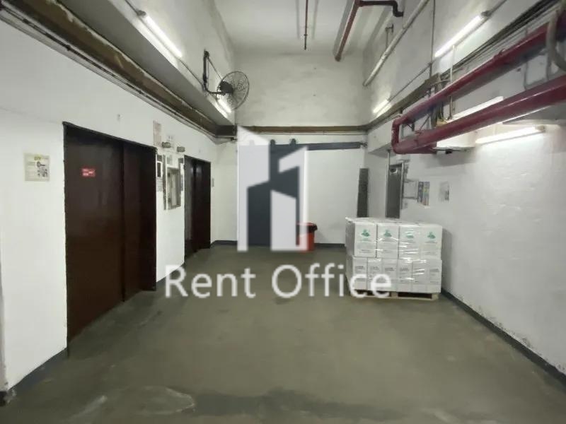 德士古道工業中心B座