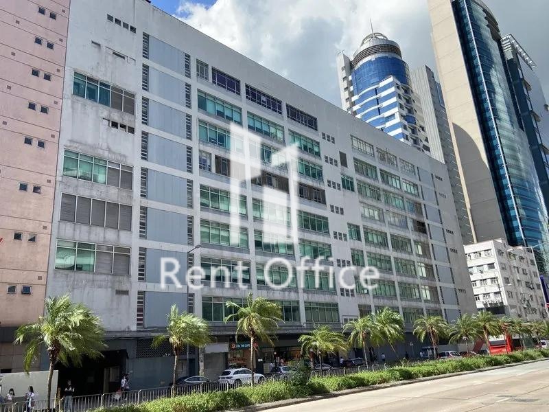 香港纱厂工业大厦第一, 二期