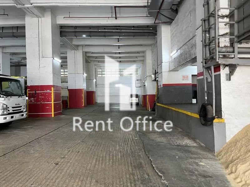 同珍工業大廈B座