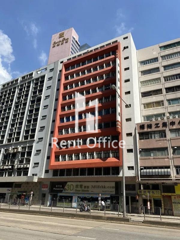 志興昌工業大廈