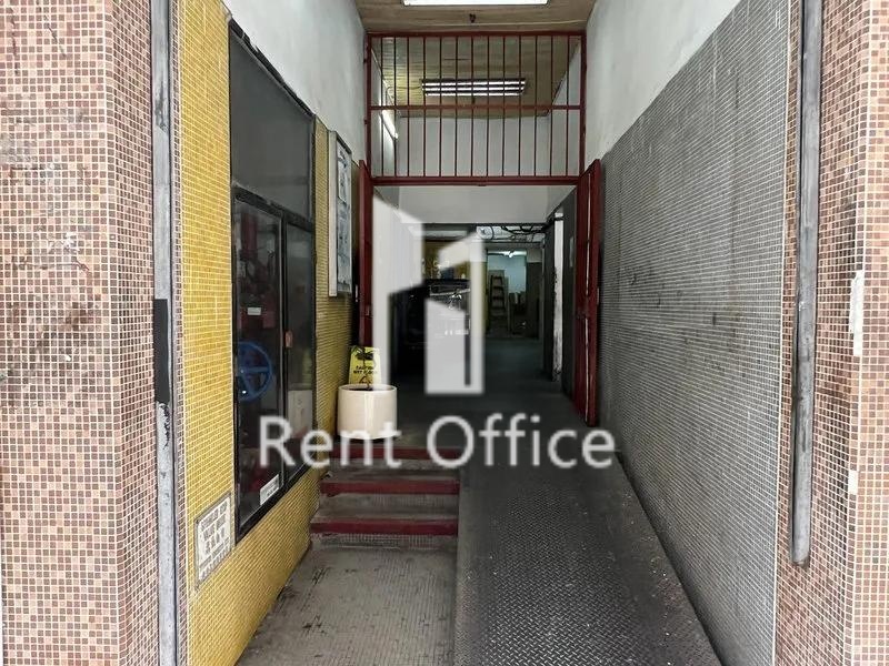 來得利工業大廈