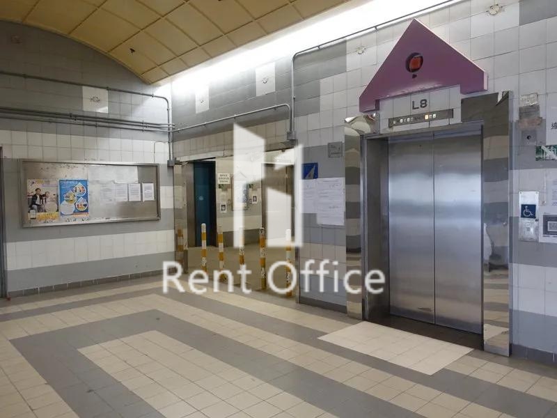 業安工廠大廈第二座