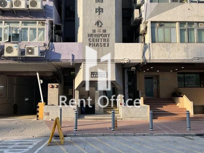 新寶工商中心第二期