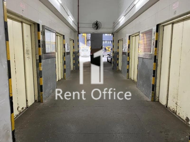 金來工業大廈二座