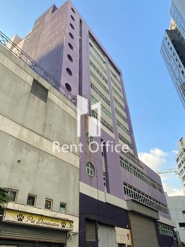 好爸爸创科大厦