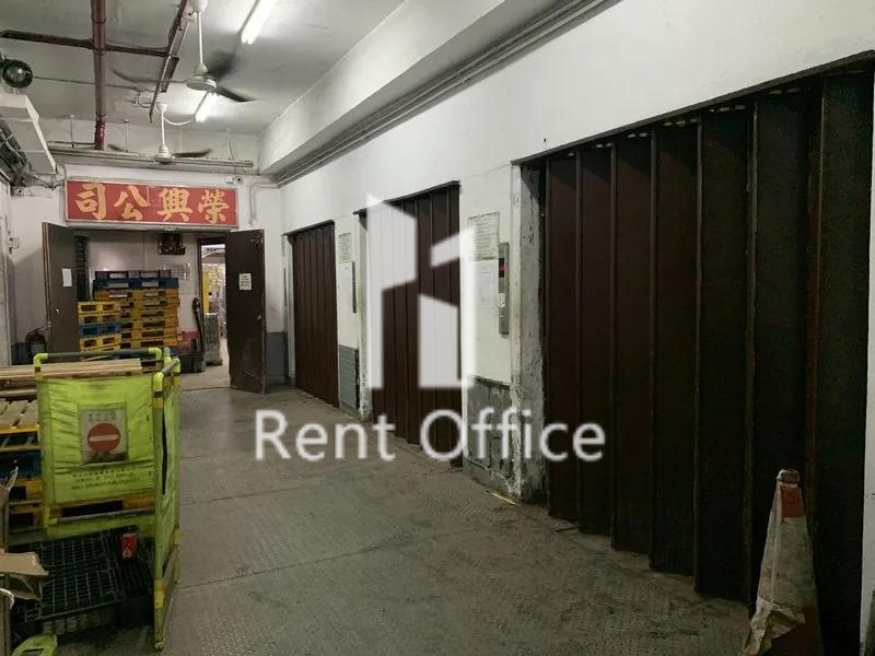 油塘工業大廈第3座