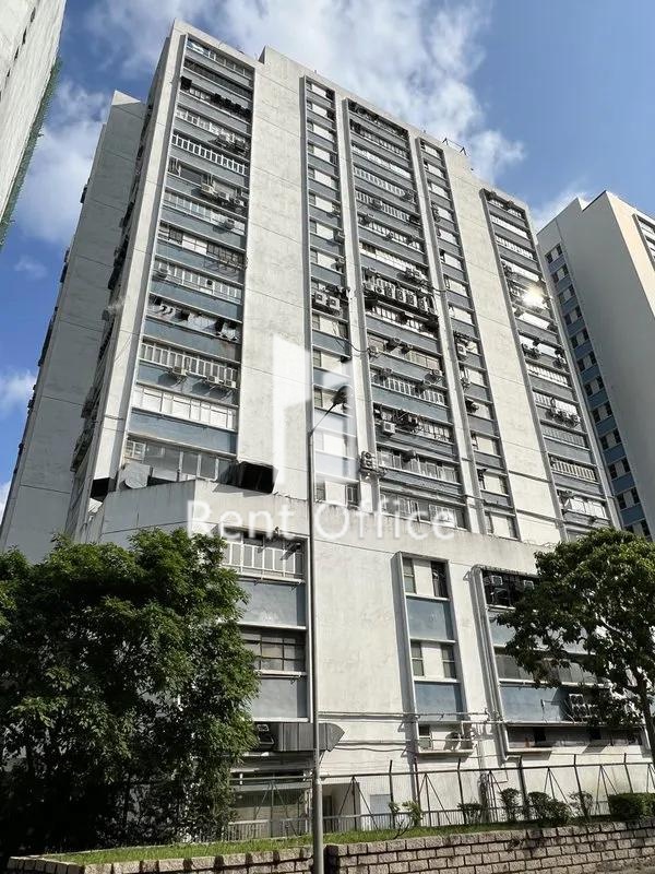 太平工業中心第二座