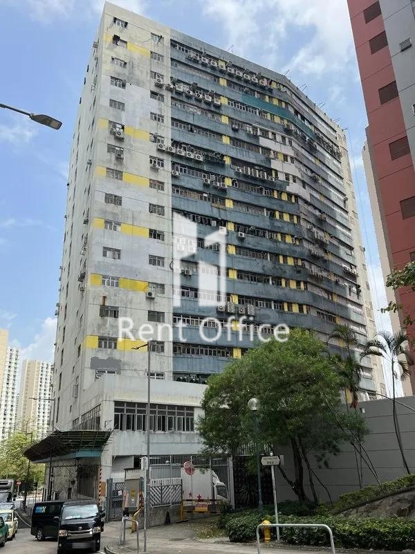 世紀城市工業大廈