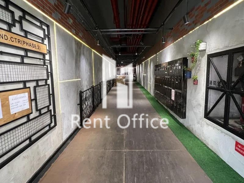 鴻昌工業中心(第二期)