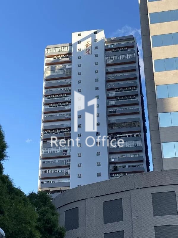 金發工業大廈二期