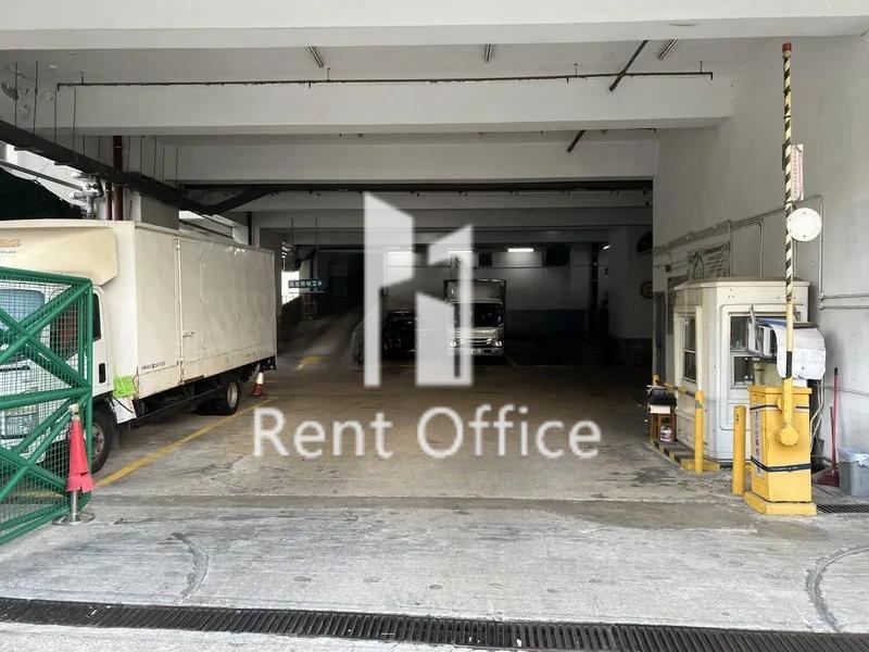 太平工業中心第二座