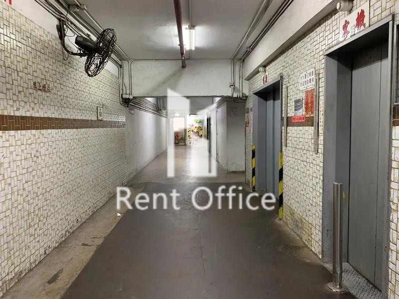 美興工業大廈A座