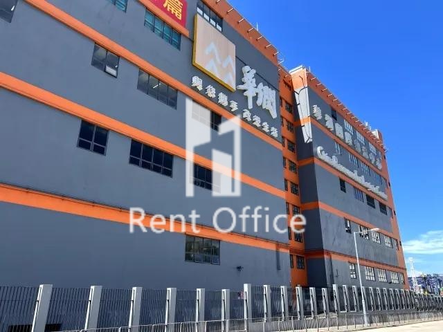 華潤國際物流中心