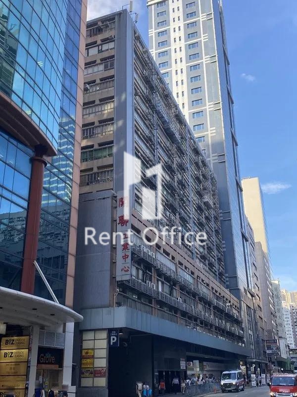 開聯工業中心B座