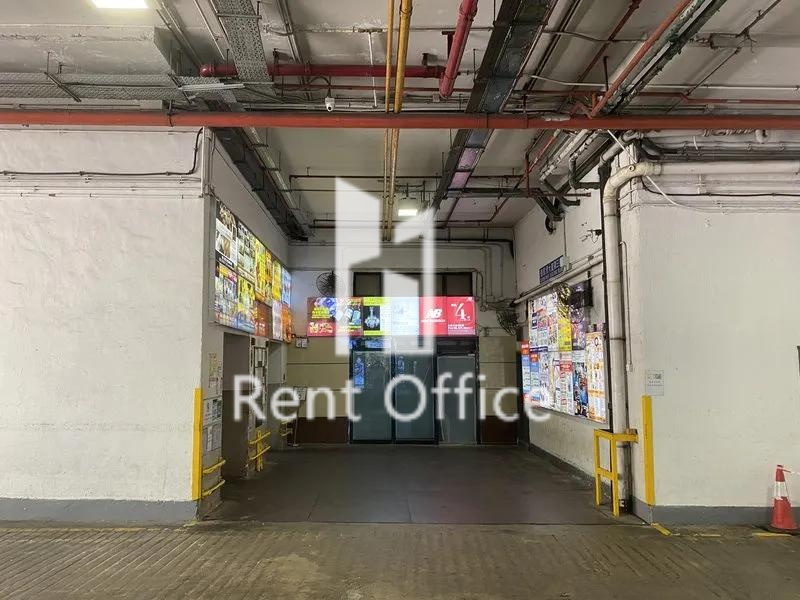 駱駝漆大廈第三座