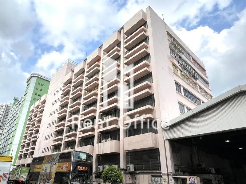 九巴屯門總修中心