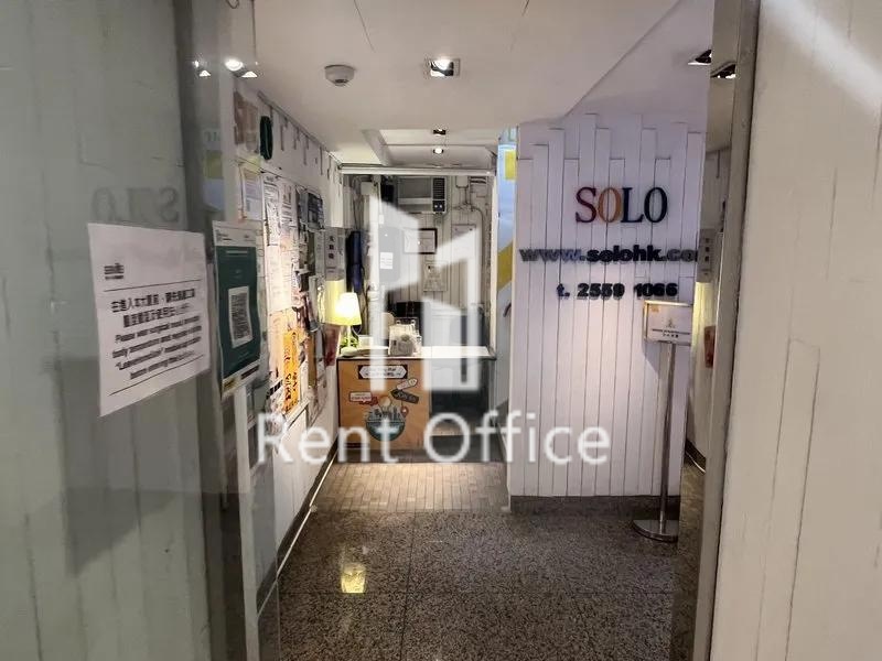 匯倫工商業大廈