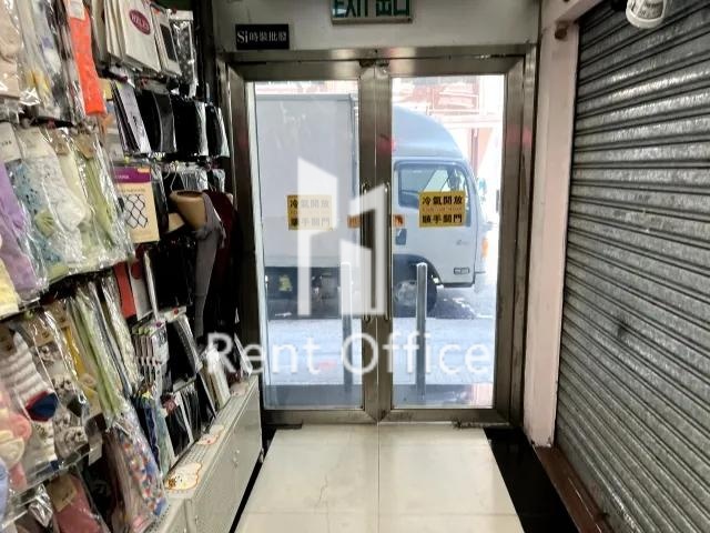 香港工業中心B座