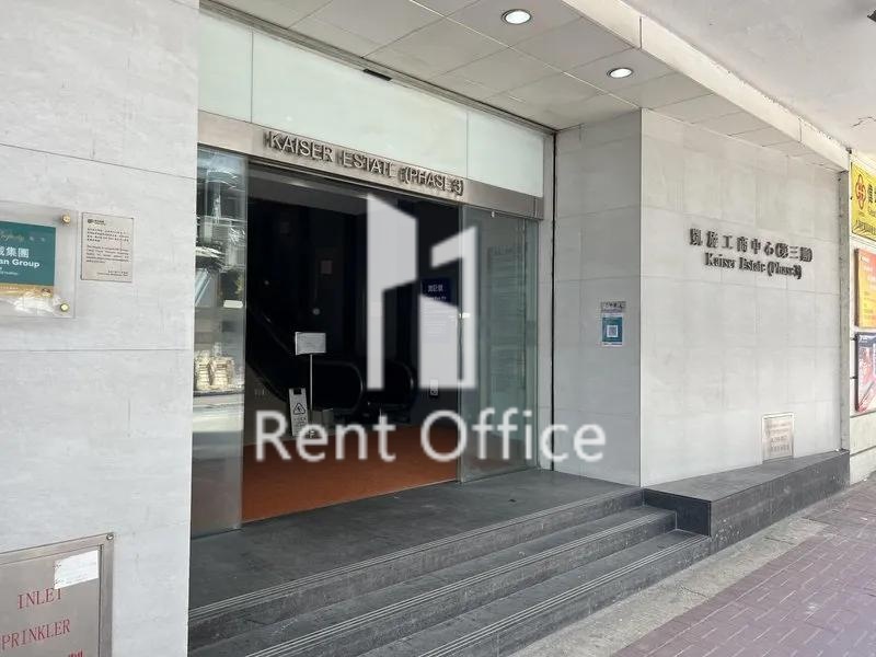 凱旋工商中心第三期