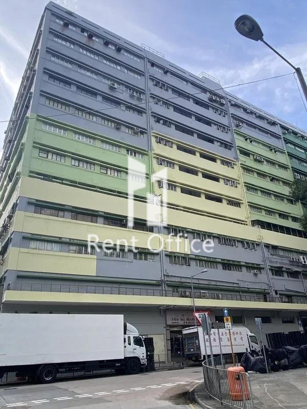 葵德工業中心第一座