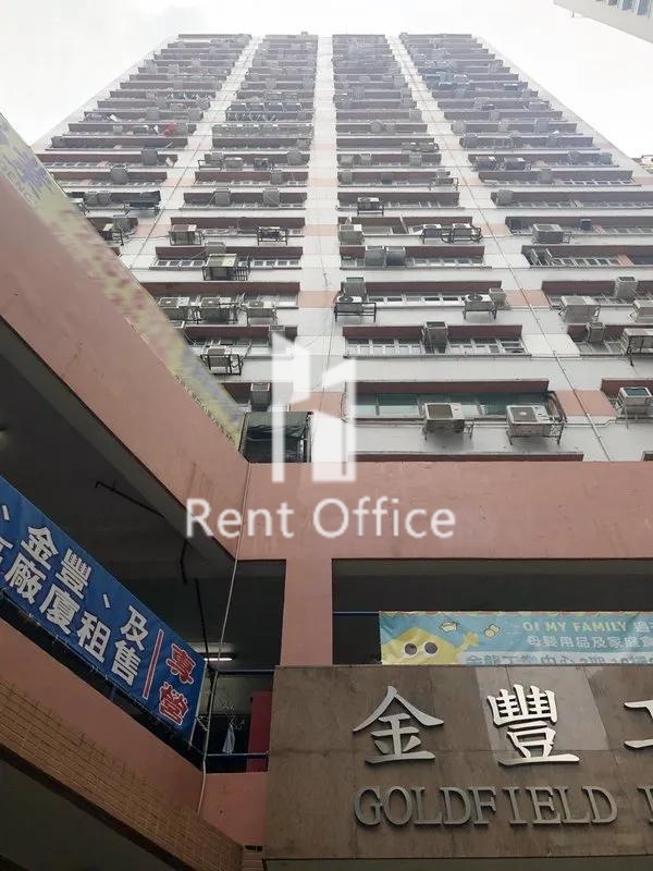 金丰工业大厦2期