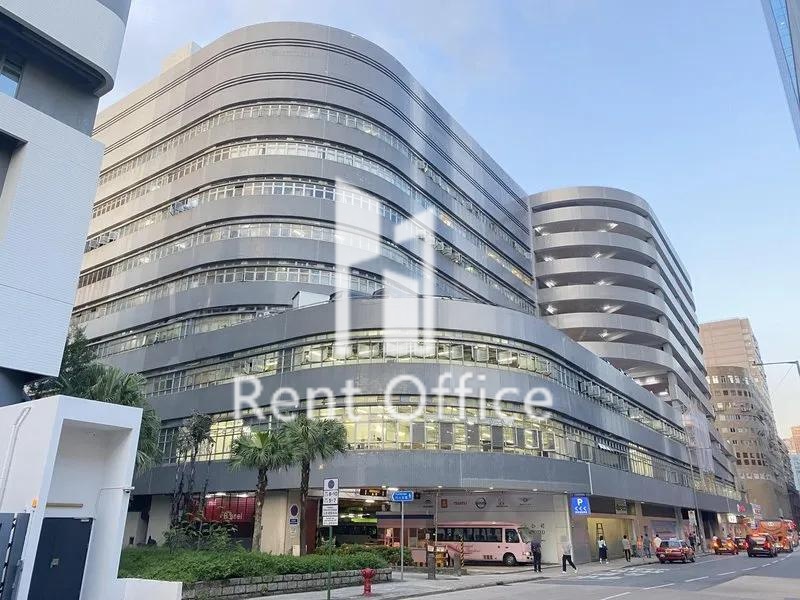 大昌行集團大廈