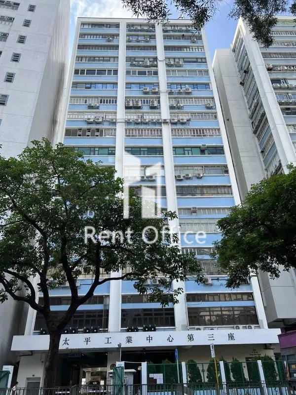 太平工業中心第三座