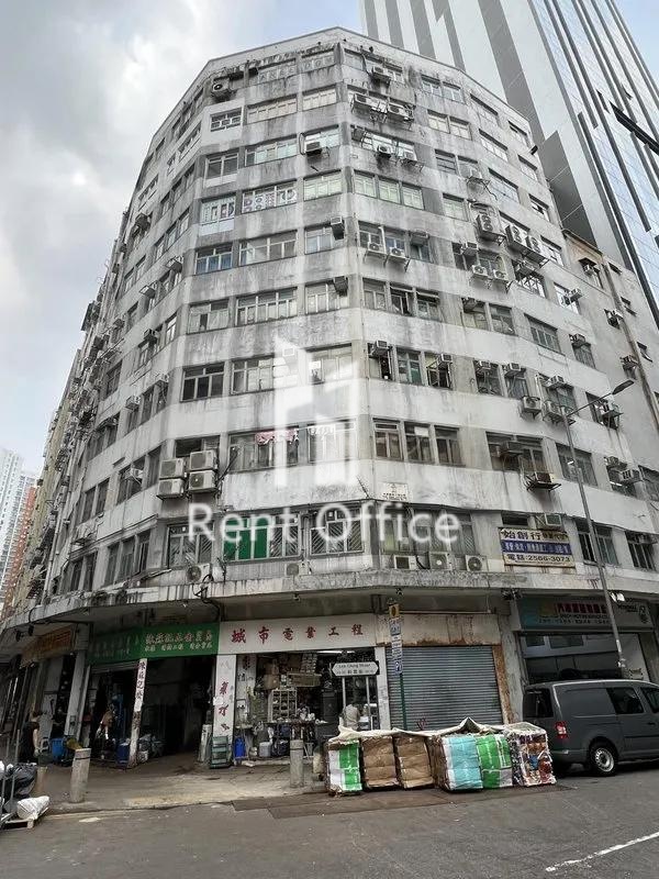 香港(柴湾)工业大厦