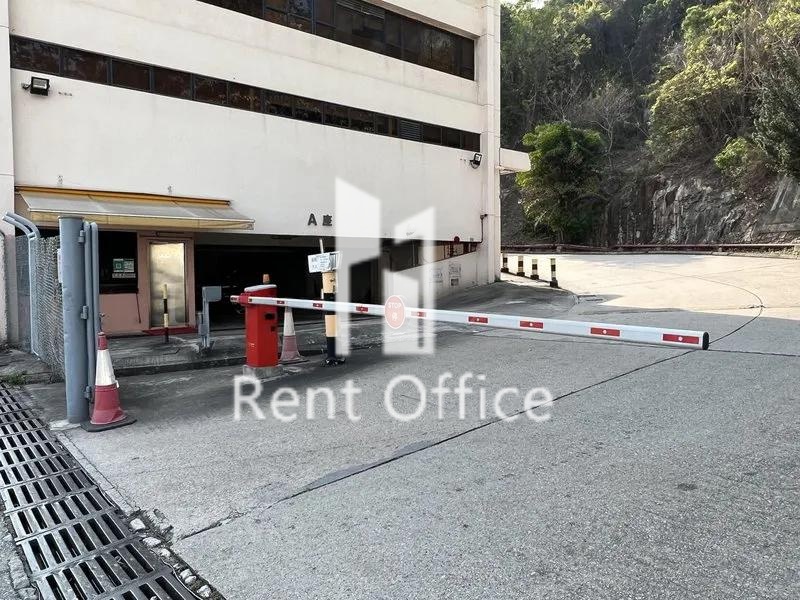 天廚(青衣)工業中心