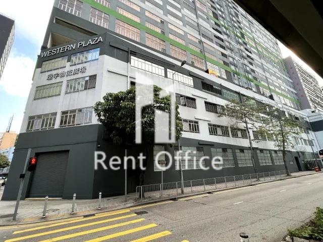 嘉民環宇物流廣場