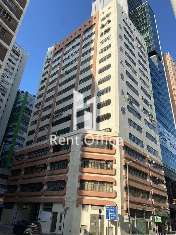 志聯興工業大廈