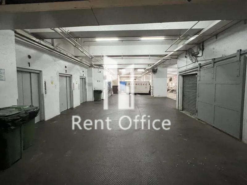 冠華鏡廠(第六)工業大廈第一座