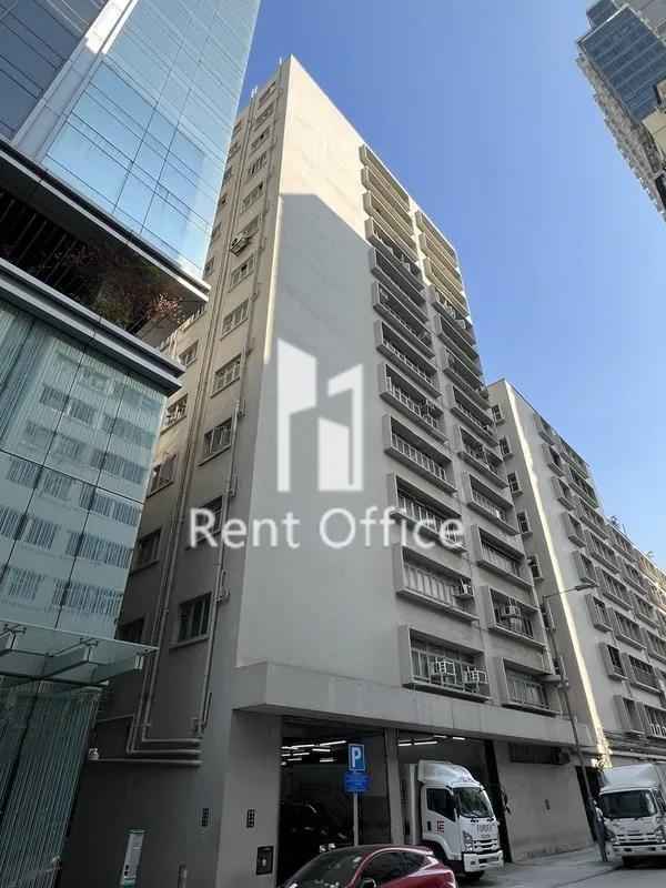 唯一大厦 - 高座