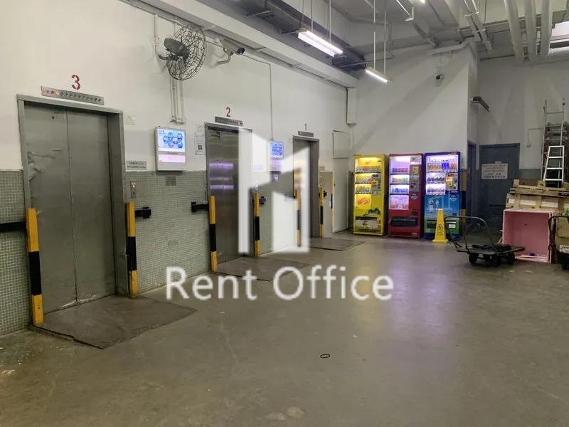 同力工業中心A座