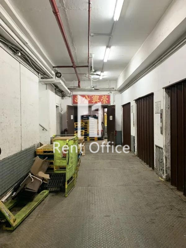 油塘工業大廈第3座