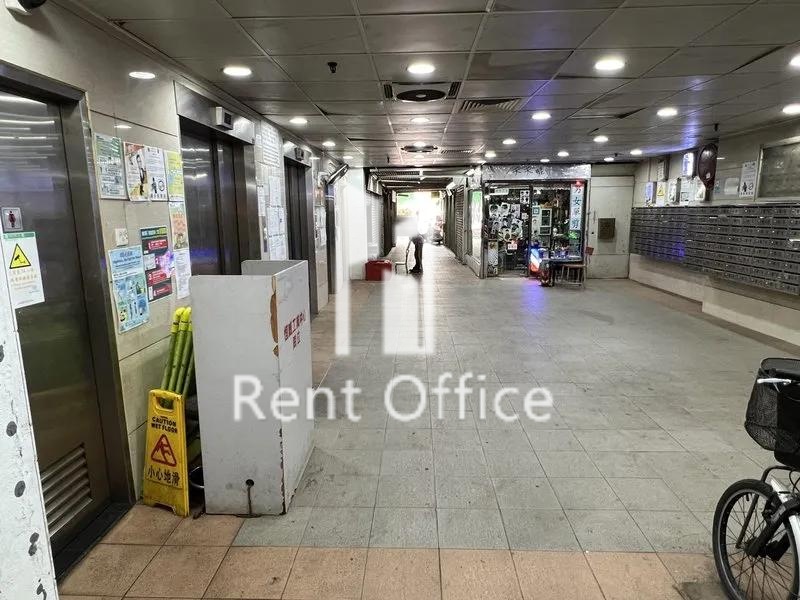 恒威工業中心 B座