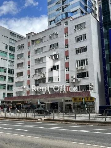 长沙湾道792-794号