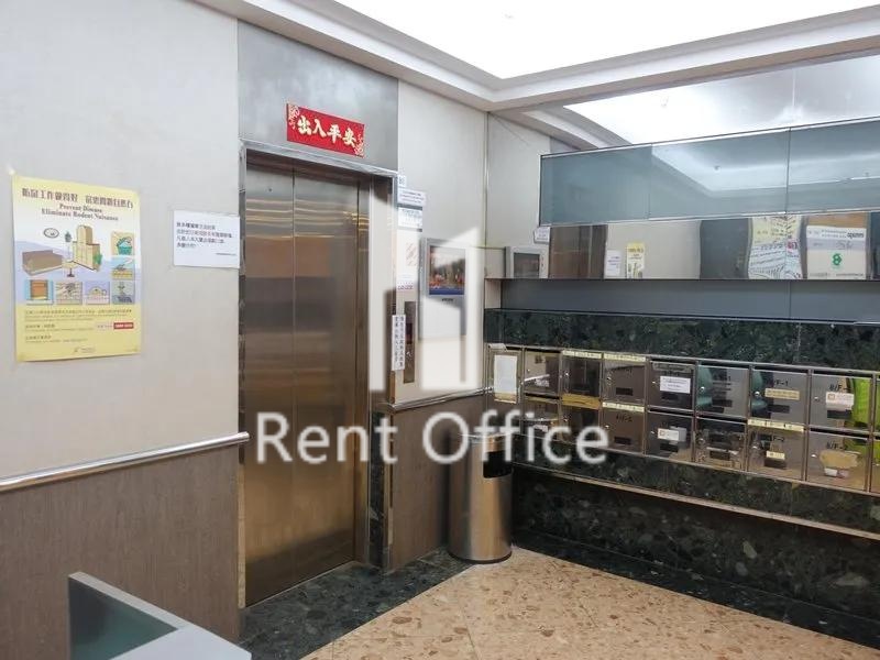 裕林工業中心B座