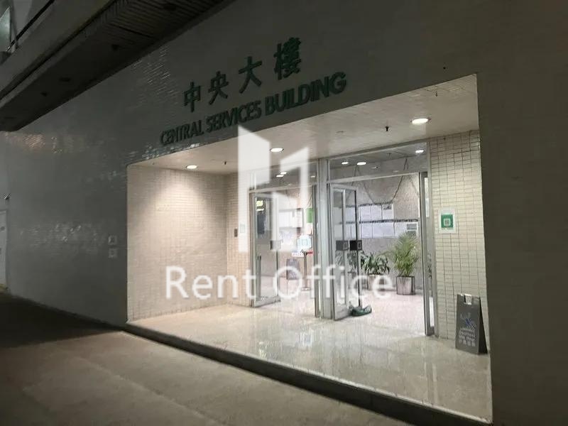 南豐工業城中央大樓