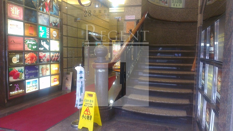 CIRCLE TOWER (永光中心)-RGP3643030