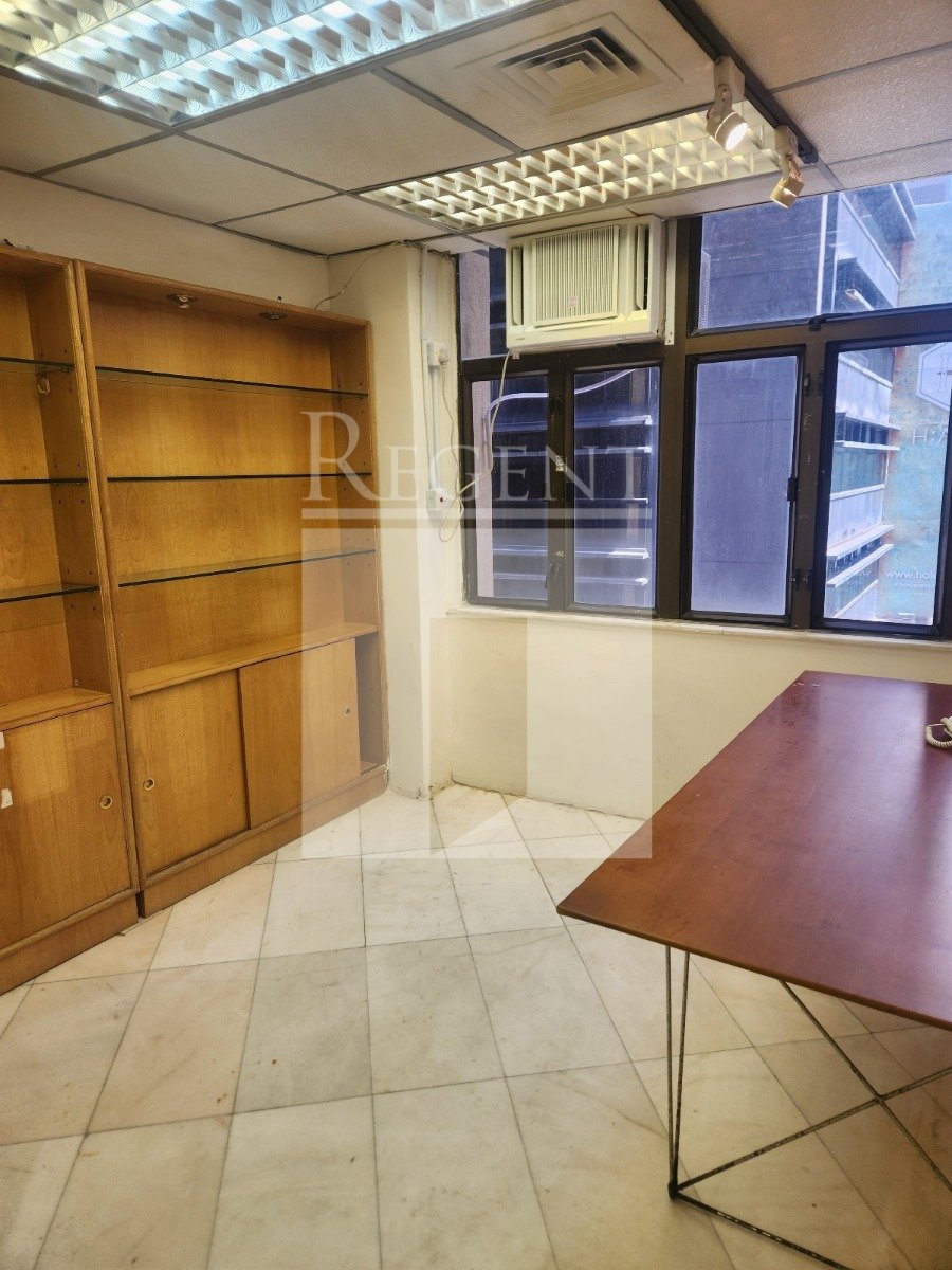 SUPREME HOUSE (首邦行)