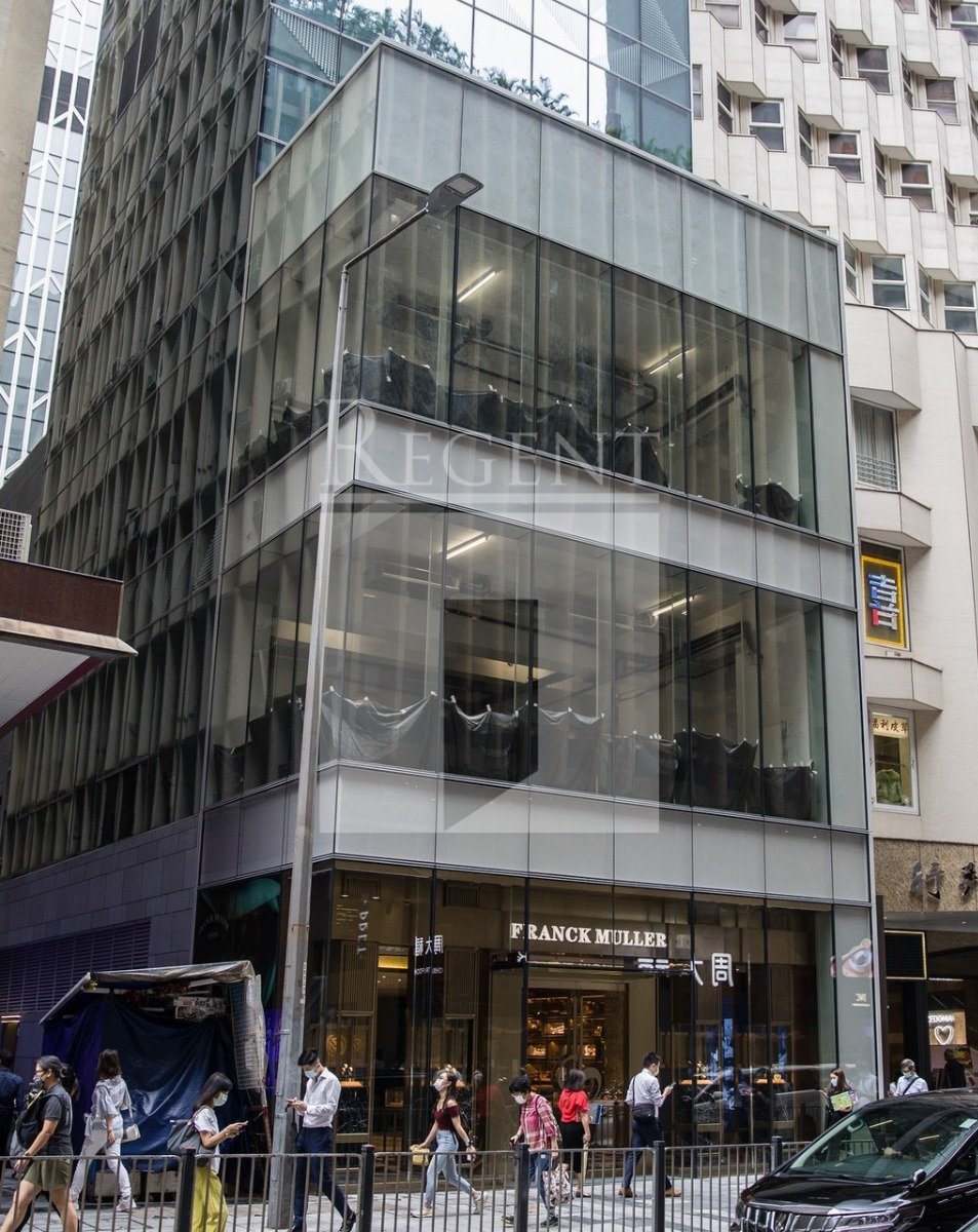 35 QRC (金利豐中心)