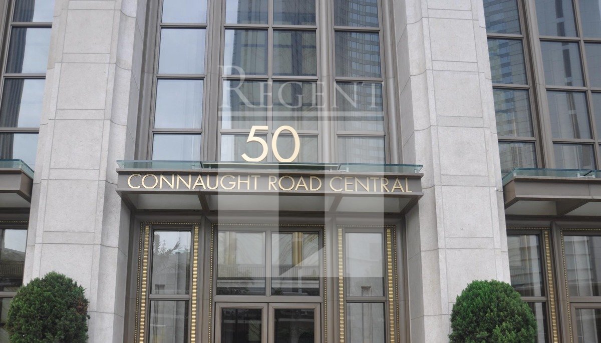 AGRICULTURAL BANK OF CHINA TOWER (中国农业银行大厦)-C0556481