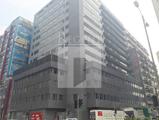 TEXWOOD BUILDING (德士活大厦)-RGP012465