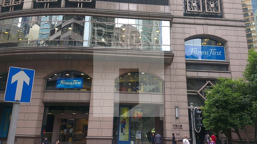 GRAND MILLENNIUM PLAZA H BLOCK (新纪元广场 高座 中远大厦)-RGP007870