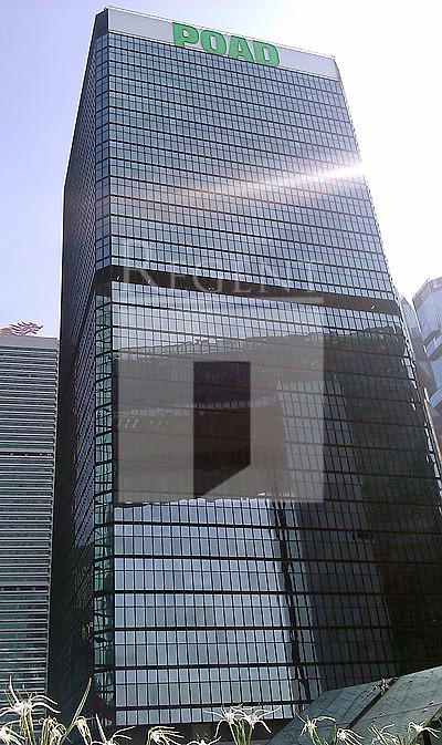 ADMIRALTY CENTRE BLOCK 01 (海富中心 第01座)-RGP000345