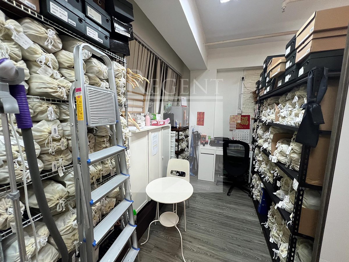 REDANA CENTRE (丹納中心)-RGP000163